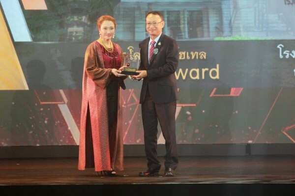 โรงแรมเดอะ สุโกศล กรุงเทพ รับรางวัลอุตสาหกรรมท่องเที่ยวไทย ครั้งที่ 12 (รางวัลกินรี)