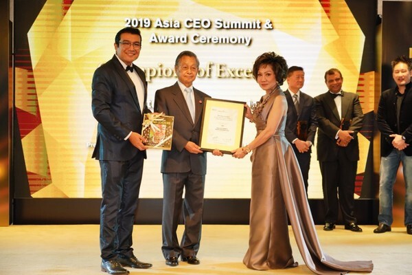 แบรนด์ไทย พร้อมกับ แบรนด์ชั้นนำทั่วเอเซีย ตบเท้าเข้ารับรางวัล “สุดยอดแบรนด์ชั้นนำ” ในงาน “2019 Asia’s CEO Summit & Award Ceremony”