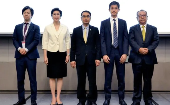 ภาพข่าว: บีโอไอจัดสัมมนานักลงทุนญี่ปุ่น
