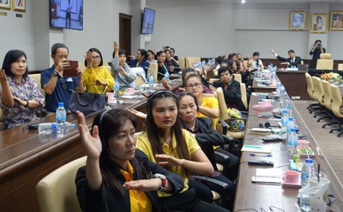 แพทย์แผนไทยและแพทย์ทางเลือกจับมือไต้หวันจัดเวิร์คชอปรับมือสังคมผู้สูงอายุในอาเซียน