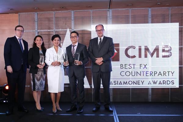 ภาพข่าว: CIMB THAI และกลุ่ม CIMB กวาดรางวัล Best FX Counterparty ใน 3 ประเทศ จาก AsiaMoney Poll 2019
