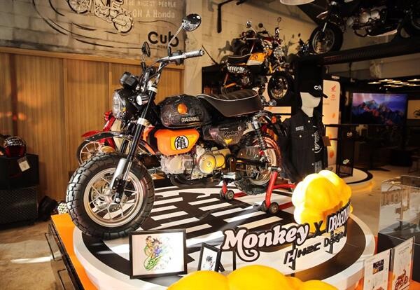 ตำนานปะทะตำนาน!! CUB House เปิดตัว Monkey Dragon Ball Limited Edition จำกัดแค่ 100 คัน สำหรับชาวโลกเท่านั้น