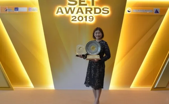 MACO ได้รับรางวัล SET AWARDS 2019