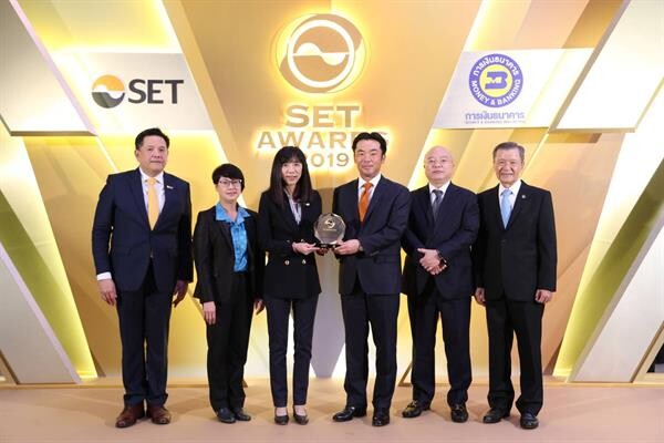 ภาพข่าว: โนมูระ พัฒนสิน คว้ารางวัลบริษัทหลักทรัพย์ดีเด่น จาก SET Awards 2019