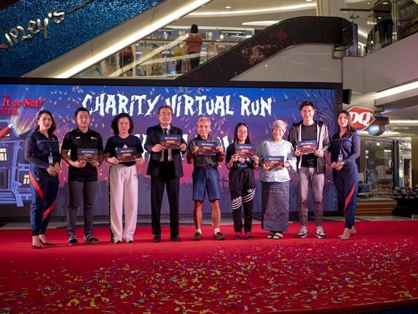 ภาพข่าว: ริบลีย์ เชื่อหรือไม่! พัทยา เชิญคุณวิ่งการกุศลเพื่อช่วยเหลือเด็กกำพร้าและเด็กพิเศษในงาน “Ripley’s Charity Virtual Run 2020” สมัครได้แล้ววันนี้ถึง 31 ธ.ค. 62