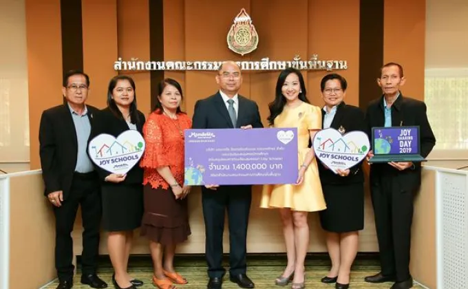 ภาพข่าว: มอนเดลีซ ประเทศไทยบริจาคเงินสนับสนุนโครงการโรงเรียนสุขหรรษา
