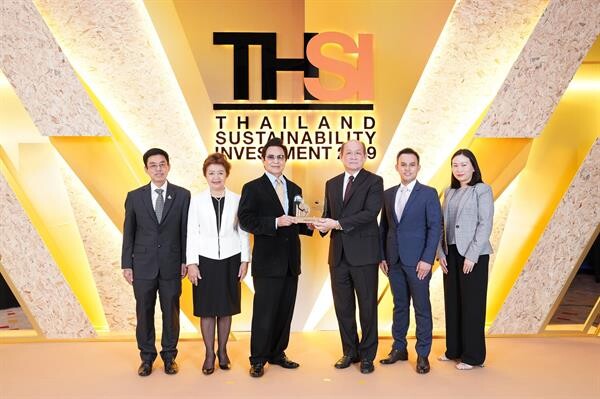 ภาพข่าว: ทีเอ็มบี รับมอบรางวัล “หุ้นยั่งยืน (Thailand Sustainability Investment)” ในงาน SET Awards 2019