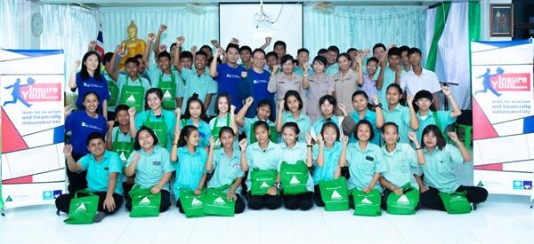 ภาพข่าว: กรุงไทย-แอกซ่า ประกันชีวิต จัดกิจกรรม “ประกันความสำเร็จของคุณ ปี 6” ณ โรงเรียนเปร็งวิสุทธาธิบดี