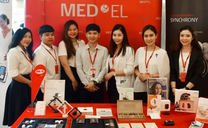 MED-EL ประเทศไทย ร่วมแสดงนิทรรศการในงานการประชุมวิชาการและประชุมใหญ่สามัญประจำปี