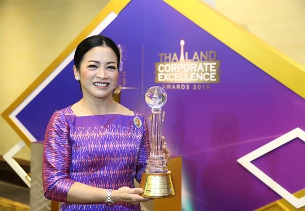 TTW คว้ารางวัลดีเด่น Thailand Corporate Excellence Awards 2019