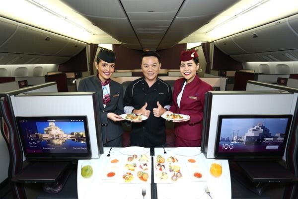 สายการบินกาตาร์ แอร์เวย์ส ให้บริการที่นั่งชั้นธุรกิจ 'QSUITE’ (คิวสวีท) ในประเทศไทย มอบประสบการณ์การบินชั้นธุรกิจที่ดีที่สุดในโลกให้แก่ผู้โดยสารจากรุงเทพฯ