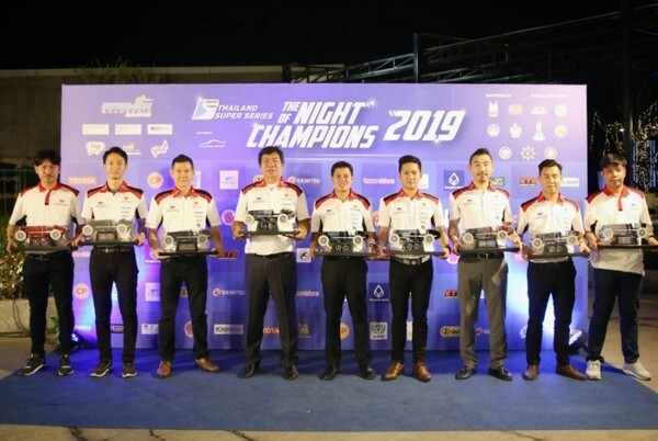 ภาพข่าว: “โตโยต้า ทีมไทยแลนด์” รับถ้วยแชมป์ปิดฤดูกาล Thailand Super Series 2019 ยิ่งใหญ่