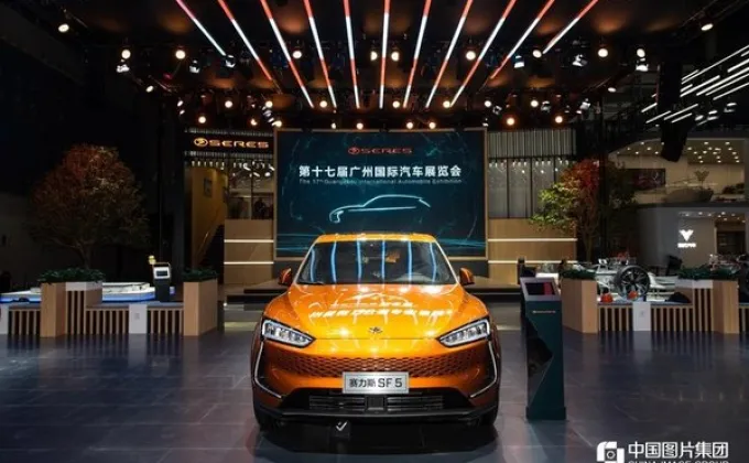 Xinhua Silk Road: SERES เปิดตัวรถรุ่นใหม่