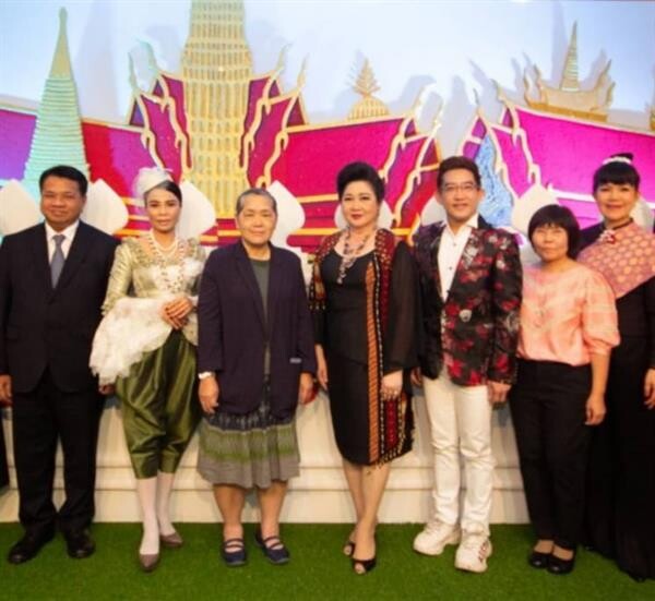 ภาพข่าว: โรงแรมแกรนด์ เมอร์เคียว ฟอร์จูนกรุงเทพอนุรักษ์ความเป็นไทย