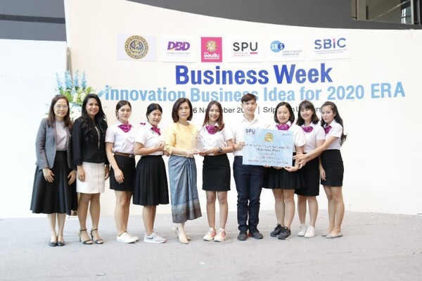 “วุ้นเส้นไข่ขาว” แผนธุรกิจสุดเจ๋ง! ไอเดีย เด็กบริหารธุรกิจ ม.ศรีปทุม คว้ารางวัลชนะเลิศ Business Week