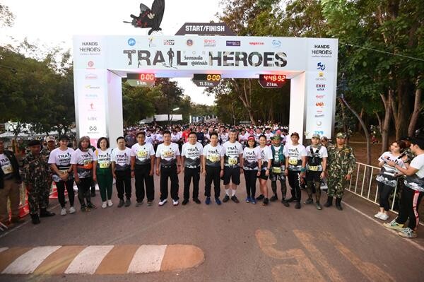 มูลนิธิเอสซีจี จัดกิจกรรม Trail for Heroes ระดมนักวิ่งทั่วประเทศ ช่วยเหลือผู้พิทักษ์ป่า