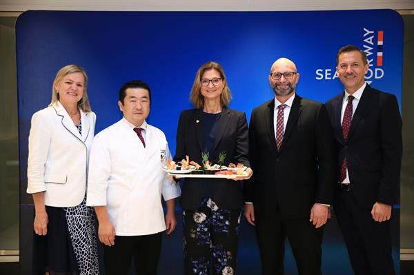 สภาอุตสาหกรรมอาหารทะเลนอร์เวย์จับมือสถาบัน World Sushi Skills Institute ชวนเชฟซูชิระดับโลกจัดอบรม Global Sushi Academy 2019