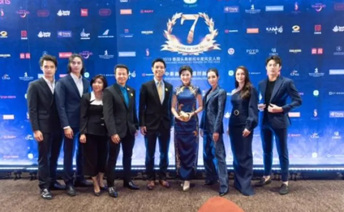 นักแสดงช่อง 3 เข้ารับรางวัล “ออสการ์เมืองไทย”