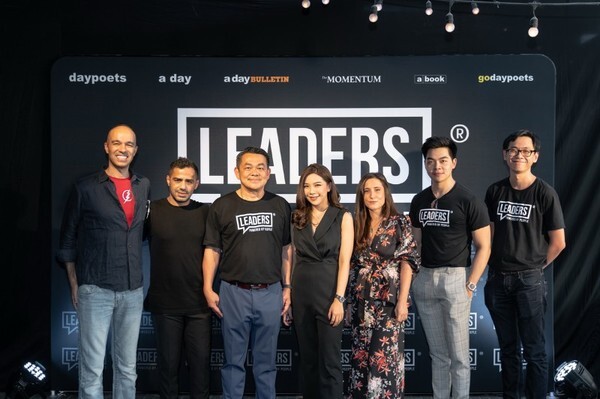 เปิดตัว Leaders แพลตฟอร์มด้าน Influencer Marketing ครั้งแรกของเมืองไทย