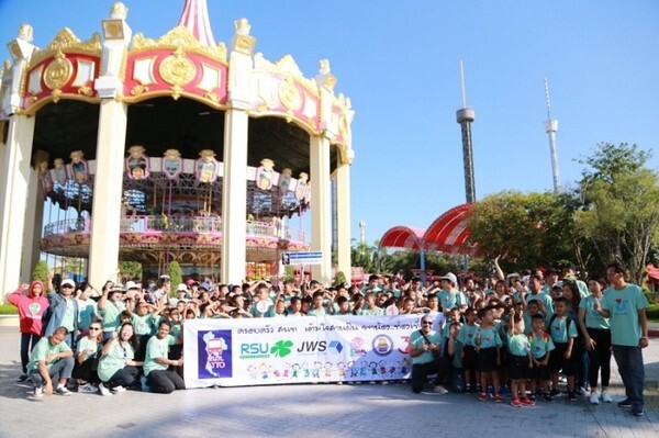 ภาพข่าว: สมาคมผู้ประกอบการนำเที่ยวไทย จัดกิจกรรม “เติมใจสานฝัน พาน้องท่องเที่ยว ครั้งที่ 1” ณ สยามอะเมซิ่งพาร์ค	