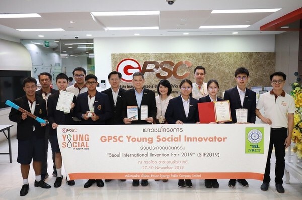 ภาพข่าว: ทีมเยาวชนโครงการ YSI 2018 คว้า 2 รางวัลนวัตกรรมนานาชาติจากเกาหลี