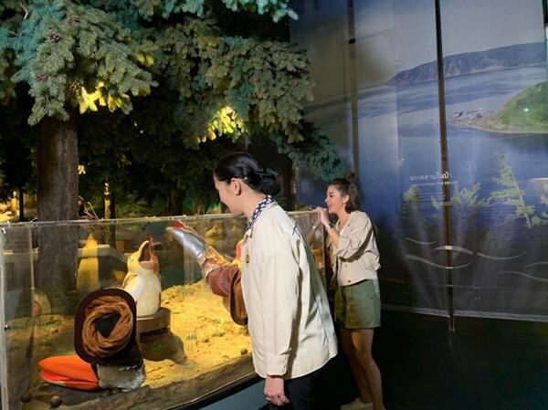 ทีวีไกด์: รายการคุณนายจ่ายตลาด "น้ำหวาน" ตะลอนทัวร์ "พิพิธภัณฑ์พระราม 9" จ. ปทุมฯ ศูนย์กลางการเรียนรู้ด้านความหลากหลายระบบนิเวศทั่วโลกแห่งแรกของเมืองไทย