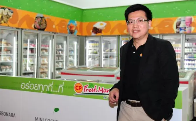 “CP Fresh Mart มาเก็บ” ชวนคนไทยแยกขยะ