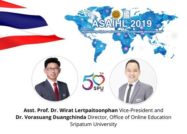 ร่วมยินดี! 2 ผู้บริหารเก่ง SPU ผู้แทนประเทศไทย นำเสนอ Country Report ในงาน ASIHL 2019 ประเทศศรีลังกา