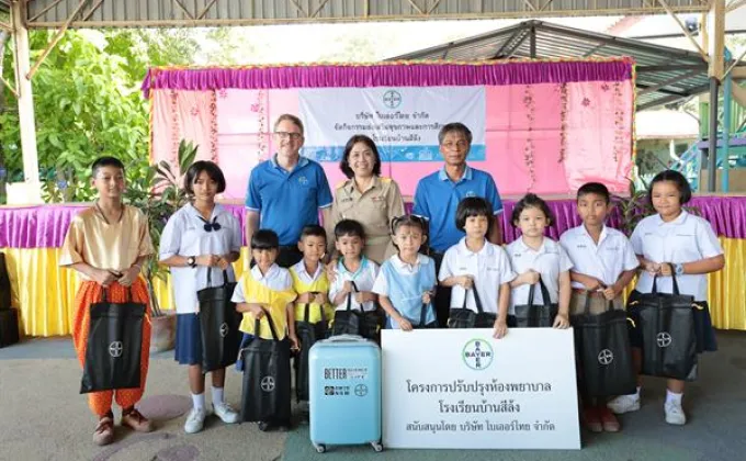 ภาพข่าว: ไบเออร์ไทย นำพนักงานร่วมกิจกรรมส่งเสริมสุขภาพและการศึกษา