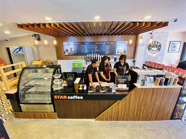Five Star และ Star Coffee ฉลองเปิดสาขาใหม่ สาขาแรก ในจ.น่าน ร่วมสร้างงาน สร้างอาชีพ สร้างรายได้ให้พี่น้องชาวน่าน