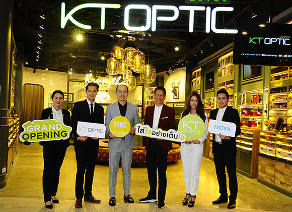 KT Optic รีโนเวท สาขาใหม่ในสไตล์ Retro Contemporary พร้อมจับมือ โฮยา เปิดตัวเลนส์ซิงค์ 3 ครั้งแรกในประเทศไทย