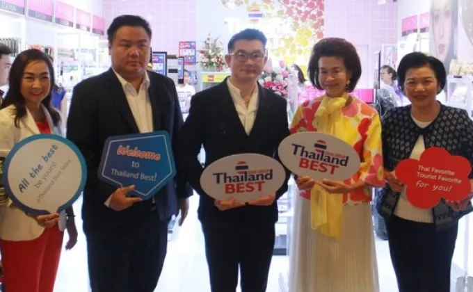 ร้าน THAILAND BEST แห่งแรก ที่ศูนย์การค้า