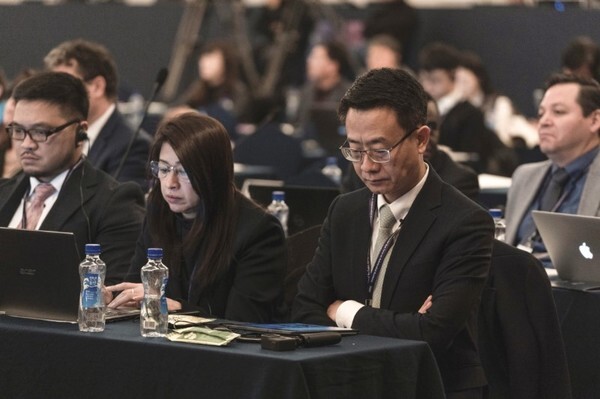 มกอช. ร่วมประชุม CODEX TFAMR ครั้งที่ 7 ณ ประเทศเกาหลี