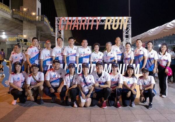 ภาพข่าว: JARTON ร่วมสนับสนุนงาน “เดิน-วิ่ง มินิมาราธอน ครบรอบ 36 ปี สมาคมอาคารชุดไทย”