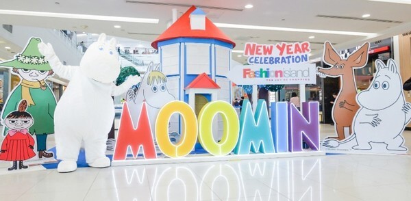 มูมิน การ์ตูนสุดฮิตจากฟินแลนด์เตรียมบุก! ศูนย์การค้าแฟชั่นไอส์แลนด์ มอบความสนุกต้อนรับความสุขเทศกาลส่งท้ายปี “Moomin New Year Celebration”