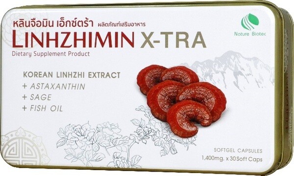 ผลิตภัณฑ์เสริมอาหารใหม่ล่าสุด หลินจือมิน เอ็กซ์ตร้า (LINHZHIMIN X-TRA)