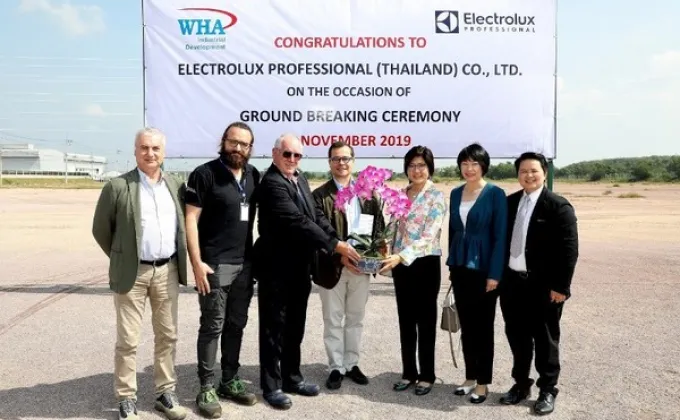 Electrolux Professional (Thailand)