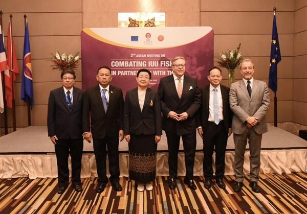 ประเทศไทย เป็นเจ้าภาพจัดการประชุม The 2nd ASEAN Meeting on Combating IUU Fishing in Partnership with the EU โชว์ศักยภาพการเป็นผู้นำแก้ IUU ภูมิภาคอาเซียน