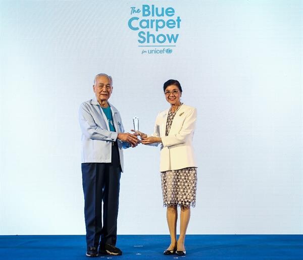 ภาพข่าว: ศุภาลัย รับรางวัลประกาศเกียรติคุณ Silver Star for Children จากองค์การยูนิเซฟ ประเทศไทย