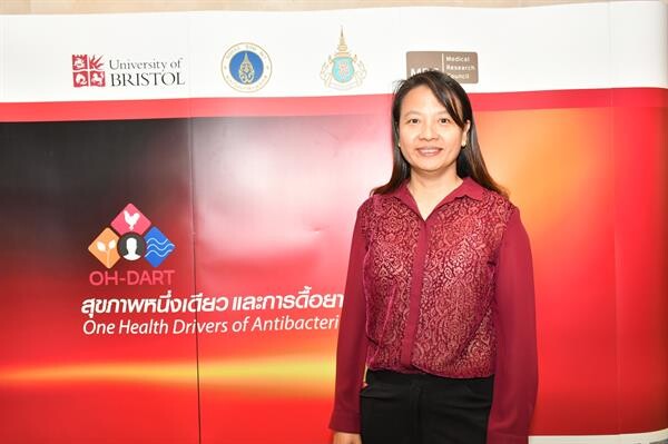 มหาวิทยาลัยมหิดล เปิดตัวโครงการวิจัย “สุขภาพหนึ่งเดียวและการดื้อยาปฏิชีวนะในประเทศไทย” หวังเป็นแนวทางพัฒนามาตรการควบคุมและป้องกันการดื้อยาปฏิชีวนะในประเทศไทย