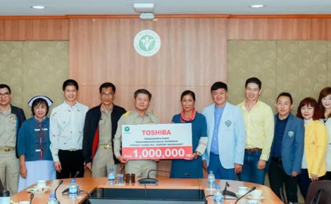 TOSHIBA RUN ส่งมอบเงินวิ่งการกุศล