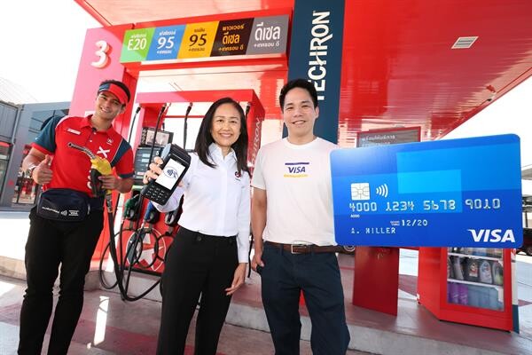 วีซ่า จับมือ คาลเท็กซ์ เปิดให้บริการการชำระเงินแบบ คอนแทคเลสในปั๊มน้ำมันทั่วประเทศเป็นครั้งแรกในไทย