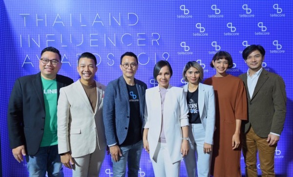 เทลสกอร์จัดงานประกาศรางวัลสำหรับผู้ทรงอิทธิพลทางความคิด “Thailand Influencer Awards 2019” รวมพลสุดยอดอินฟลูเอนเซอร์แห่งปี