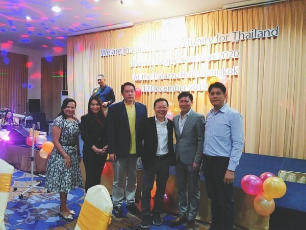 ภาพข่าว: BCIAsia ร่วมงานเลี้ยงสังสรรค์ส่งท้ายปีเก่าต้อนรับปีใหม่ 2563 สมาคมไทยไอโอที (Thai IoT Association)