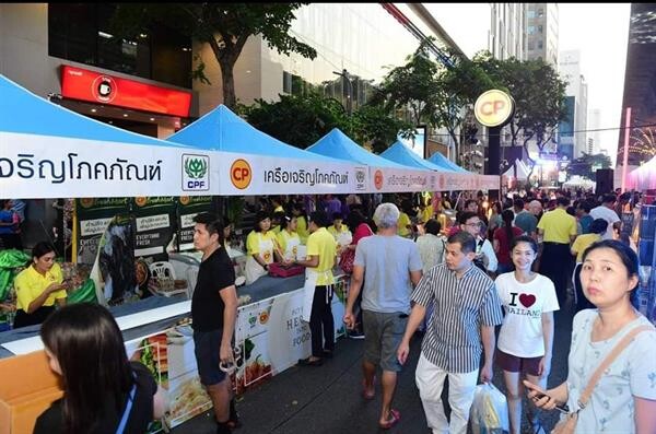 นายกรัฐมนตรี เปิดงาน “ถนนคนเดินสีลม เดิน กิน ชิม เที่ยว Walking Street@Silom” พร้อมเยี่ยมชมบูธ CP-CPF
