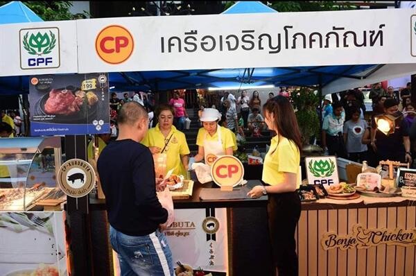 นายกรัฐมนตรี เปิดงาน “ถนนคนเดินสีลม เดิน กิน ชิม เที่ยว Walking Street@Silom” พร้อมเยี่ยมชมบูธ CP-CPF
