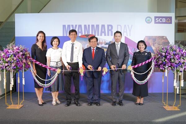 ไทยพาณิชย์ จัดงานจับคู่ธุรกิจ Myanmar-Thai Business Matching Day เปิดโอกาสธุรกิจระหว่างเครือข่ายเอสเอ็มอีเมียนมา-ไทย