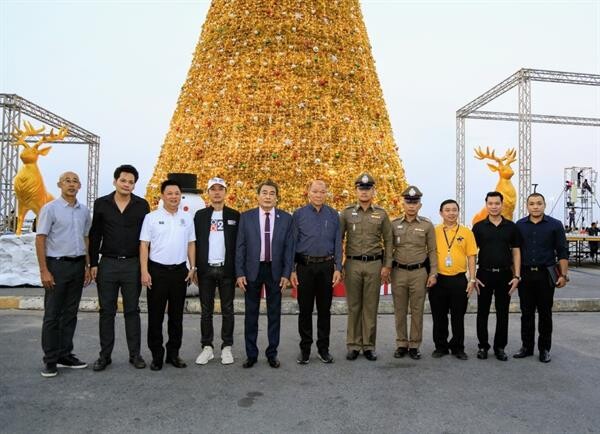 ภาพข่าว: เมืองพัทยา เนรมิตต้นคริสต์มาส สูง 20 เมตร ที่แหลมบาลีฮาย รับเทศกาลความสนุก MONO29 Pattaya Countdown 2020
