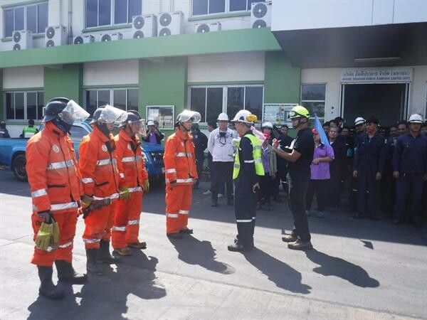 ภาพข่าว: AKP จัดกิจกรรม “การฝึกซ้อมดับเพลิงและอพยพหนีไฟประจำปี 2562”
