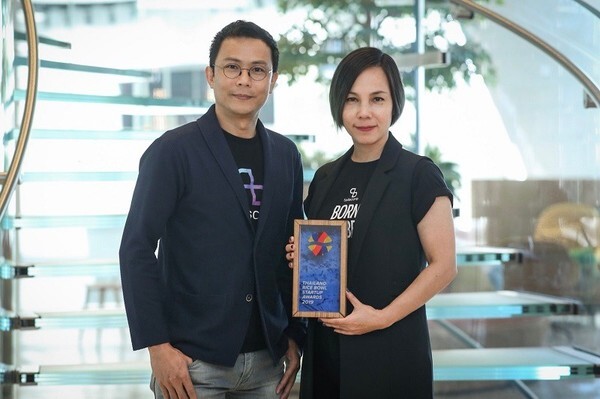 ภาพข่าว: เทลสกอร์ คว้ารางวัล Thailand Rice Bowl Startup Awards ในสาขา Thailand Startup of the Year 2019